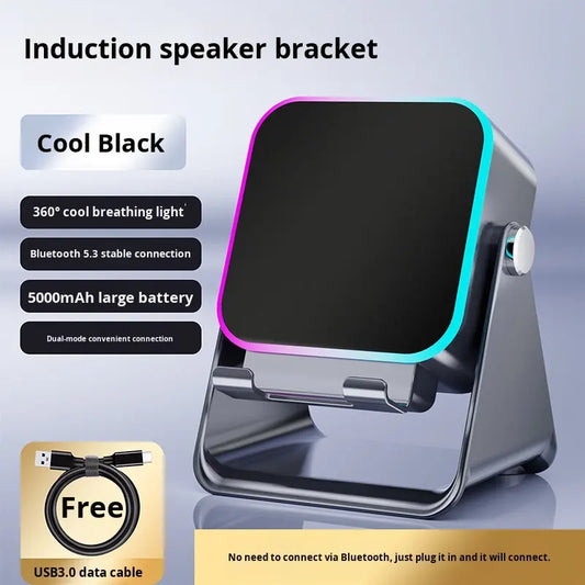 New Wireless Sensor Speaker Phone Desktop Stand with Atmosphere Light Bluetooth Speaker