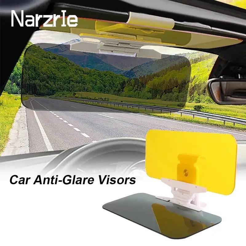 2-in-1 HD Vision Anti-Glare Driving Glasses y