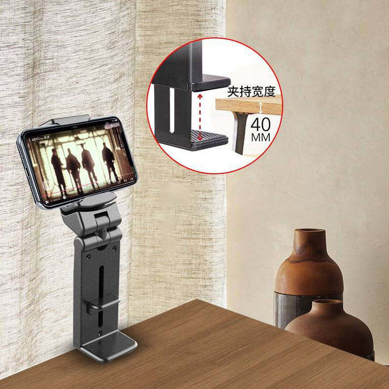 Foldable Adjustable Phone Stand Fb